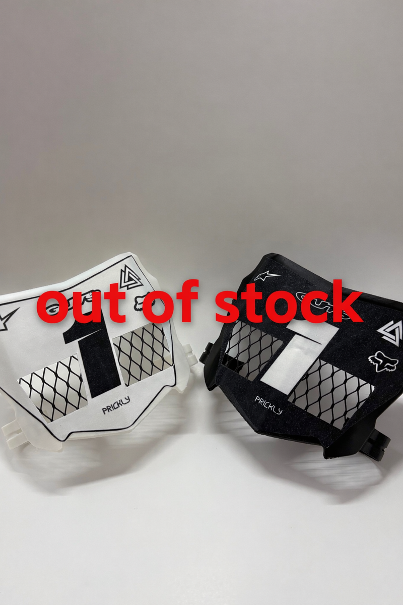 (Out of stock)Vented front plates.